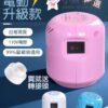 電動抽氣機2