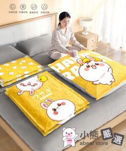 萌萌小兔 真空壓縮袋