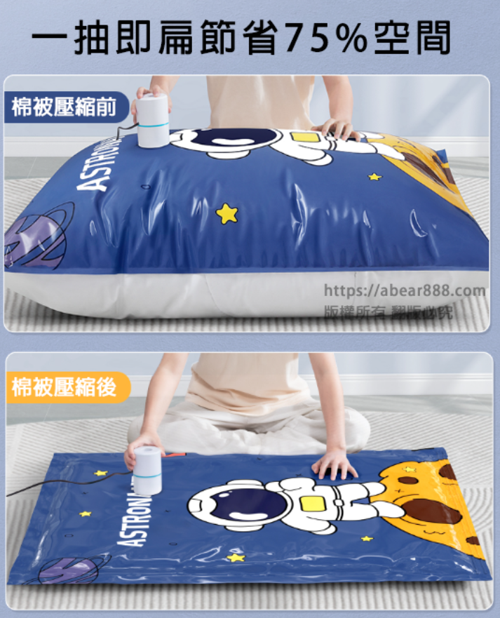 擷取_2023_05_20_14_33_00_37