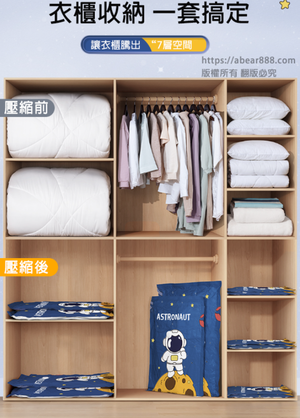 擷取_2023_05_20_14_35_35_908