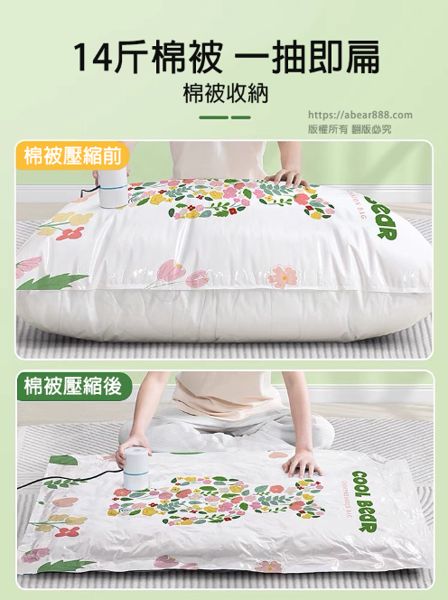 擷取_2023_05_20_15_55_21_699