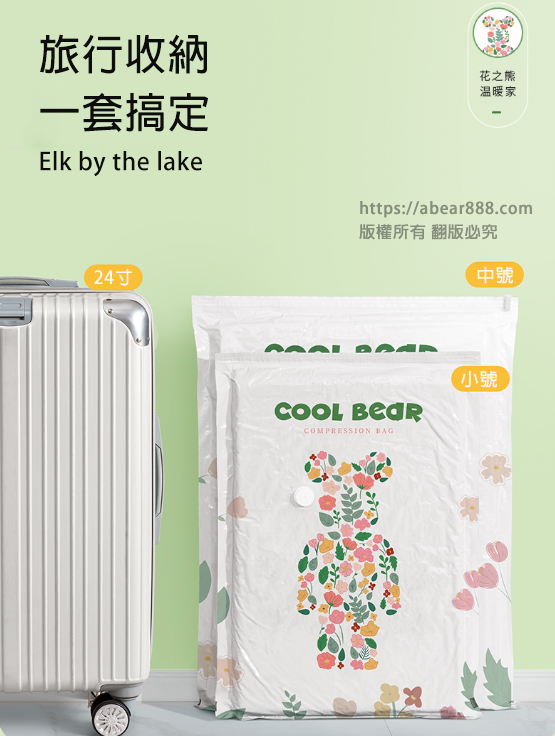 擷取_2023_05_20_15_56_03_62