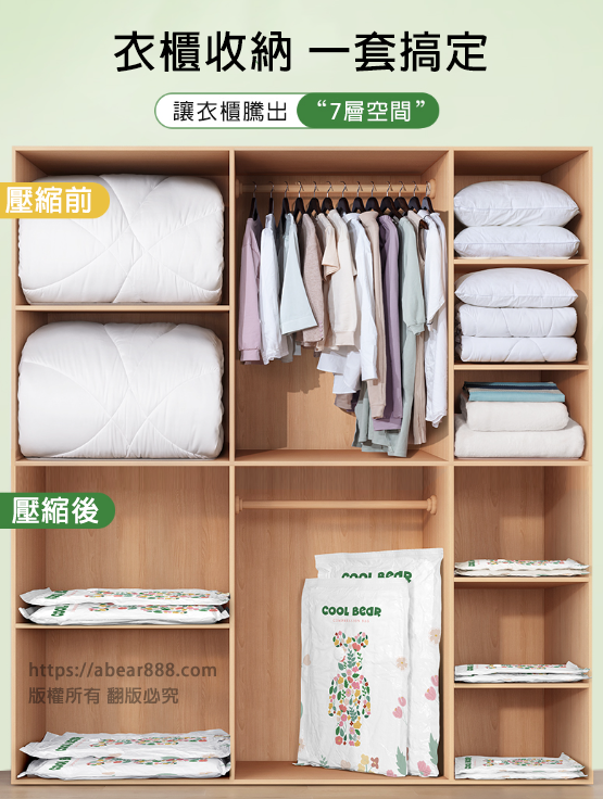 擷取_2023_05_20_15_56_23_380