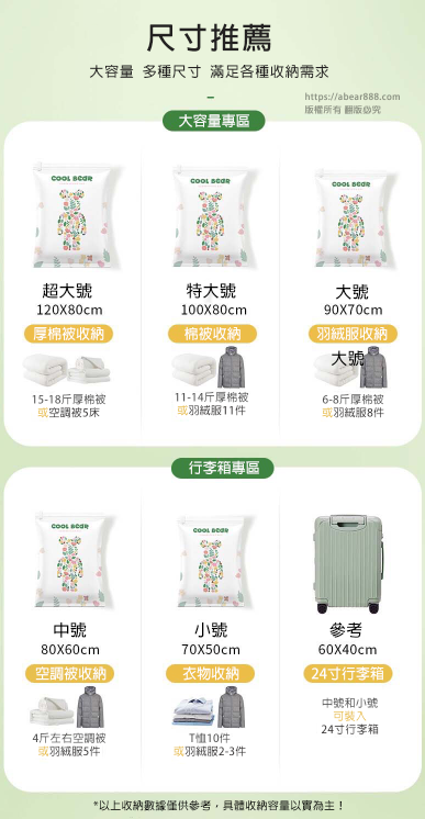 擷取_2023_05_20_15_57_42_254