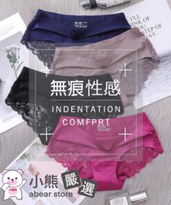 蕾絲內褲 性感內褲  法式蕾絲 100%純棉 女生內褲  吸濕排汗 輕薄 透氣